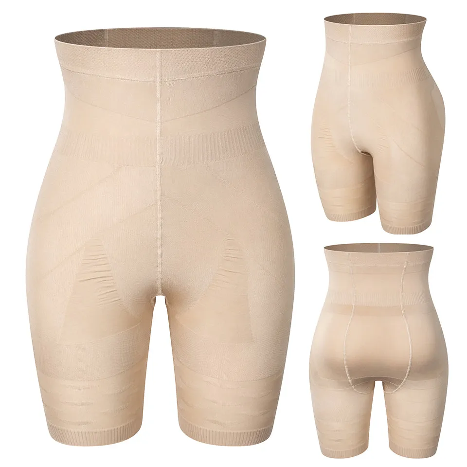 Funki Buys | Shapewear | Women's Butt Insert Body Shaper