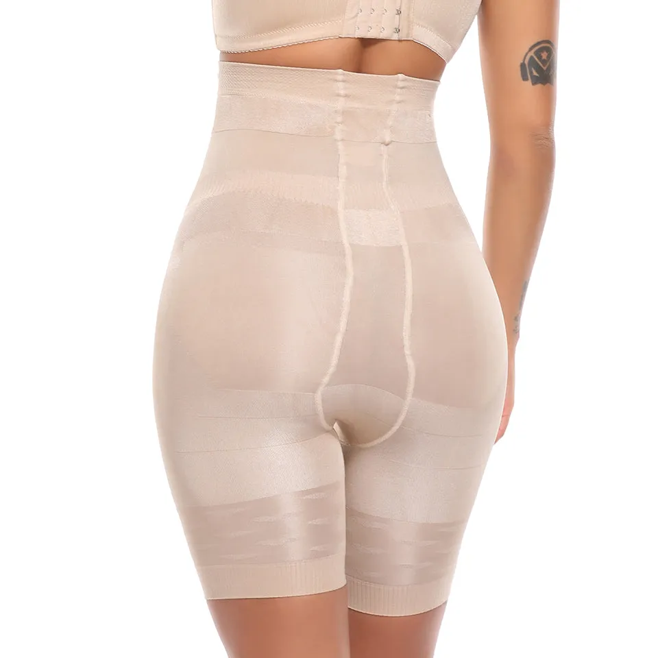 Funki Buys | Shapewear | Women's Butt Insert Body Shaper