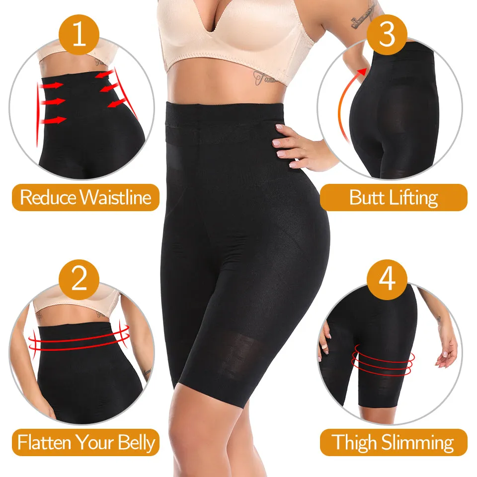 Funki Buys | Shapewear | Women's Butt Insert Body Shaper