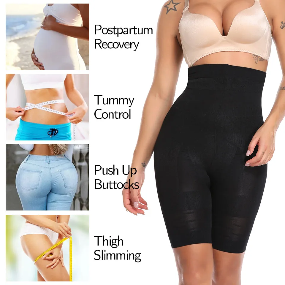 Funki Buys | Shapewear | Women's Butt Insert Body Shaper