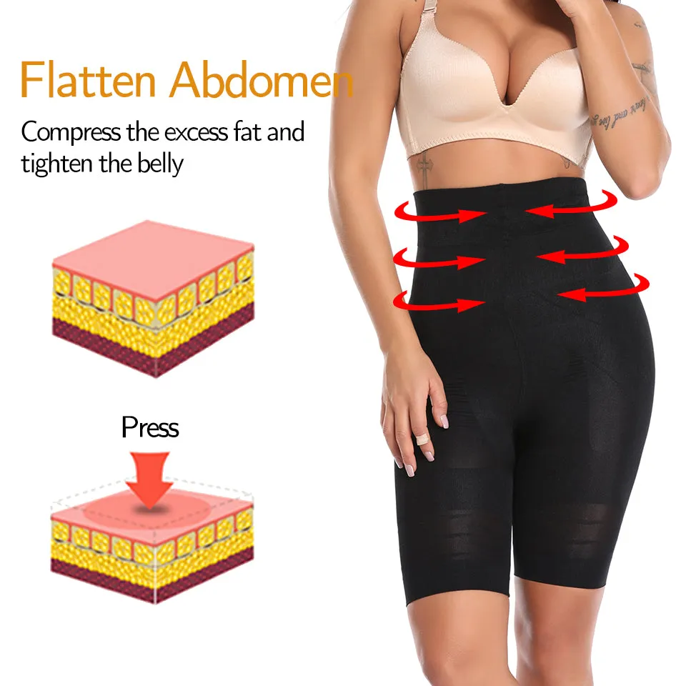 Funki Buys | Shapewear | Women's Butt Insert Body Shaper