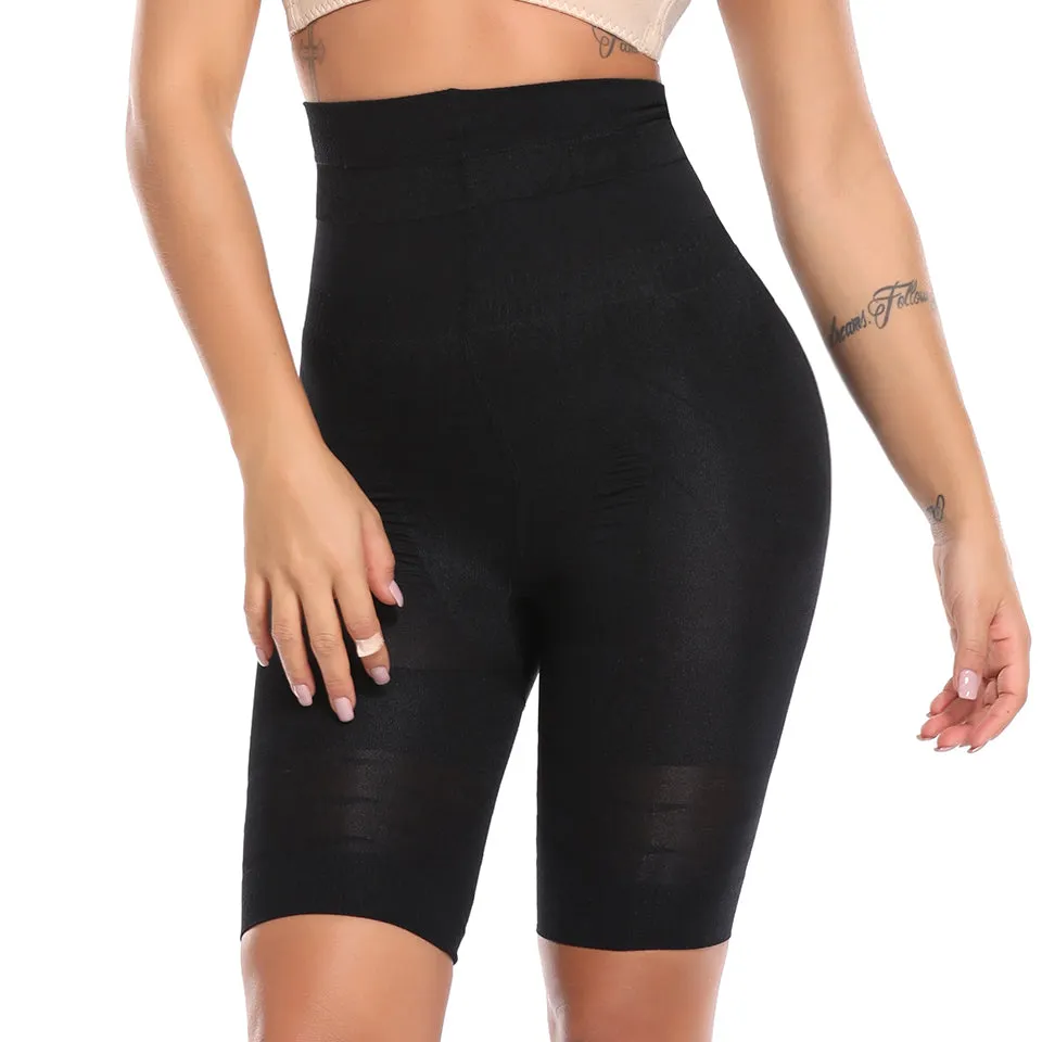 Funki Buys | Shapewear | Women's Butt Insert Body Shaper