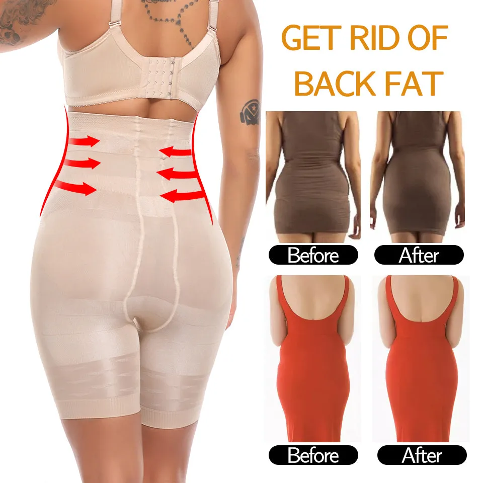 Funki Buys | Shapewear | Women's Butt Insert Body Shaper