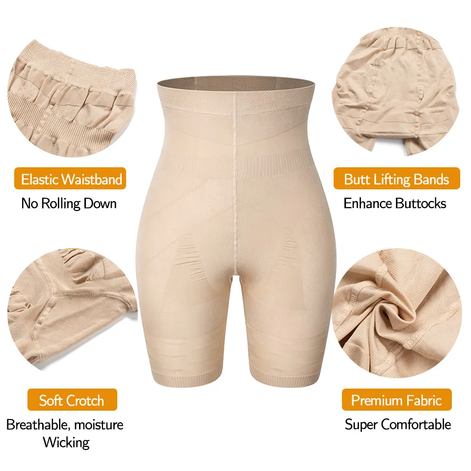 Funki Buys | Shapewear | Women's Butt Insert Body Shaper