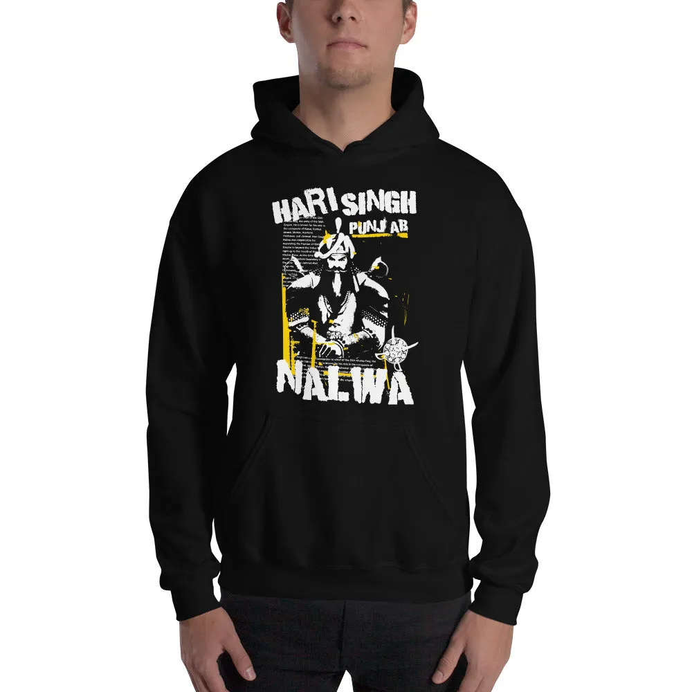 Hari Singh Nalwa Unisex Hoodie