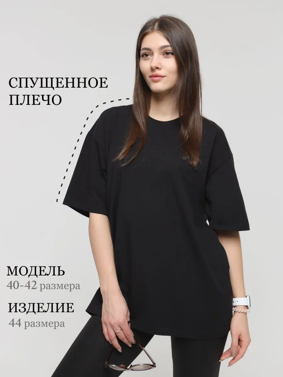 Women's Pure Cotton Short Sleeve T-shirt